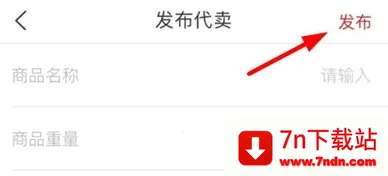 ����(��ʯ����ƽ̨)