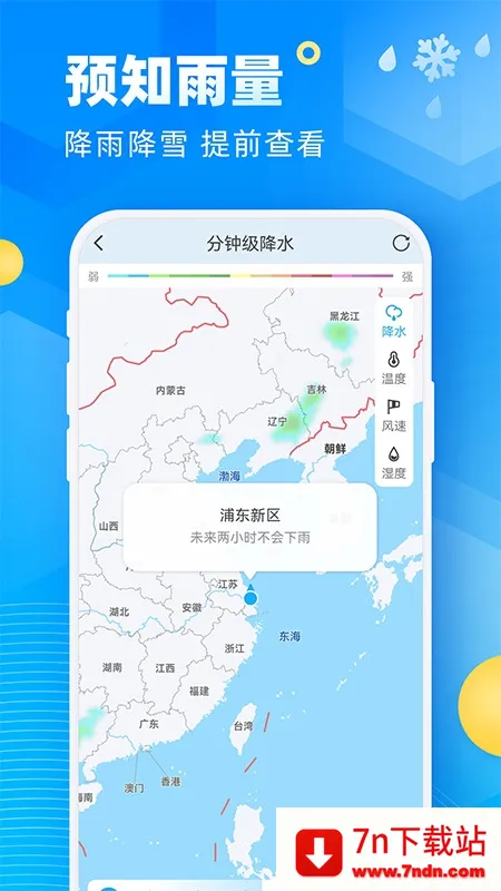 ��;����Ԥ��(����Ԥ������)