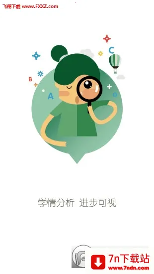 �¶�����˼��׿���ֻ���v2.0.3 �ֻ����ͼ