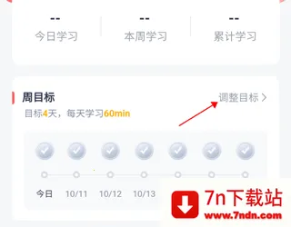 �¶�����˼��׿���ֻ���