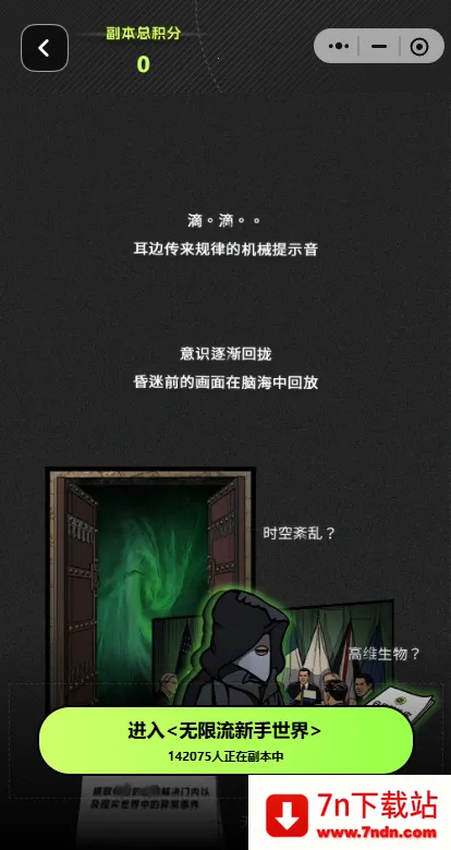 ������online���ιٷ�����