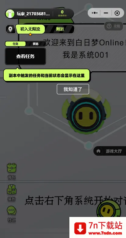 ������online������Ѱ�