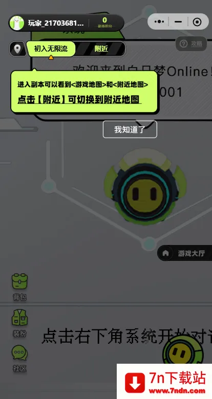 ������online����