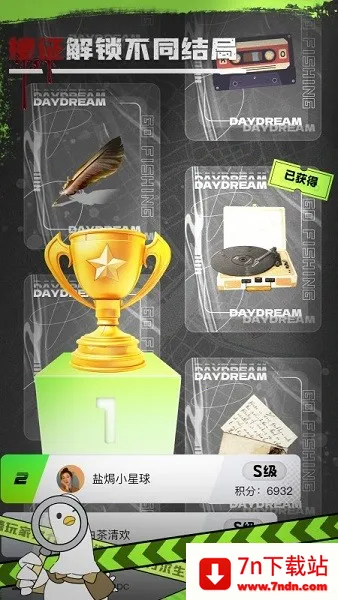 ������Online�����ֻ���v1.1.2 ��Ѱ��ͼ