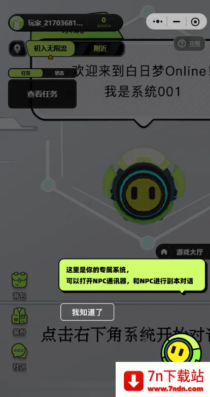 ������online