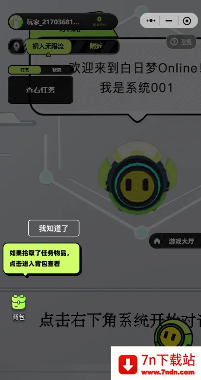 ������online��Ϸ