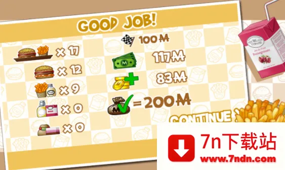 ���ź�����2025�ٷ����°汾v1.0.11 �ٷ������ͼ