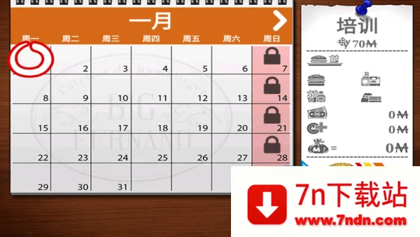 ���ź�����2025�ٷ����°汾v1.0.11 �ٷ������ͼ