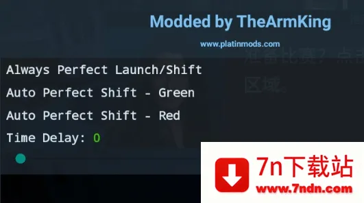 氮气街头赛车最新手机版 氮气街头赛车最新手机版