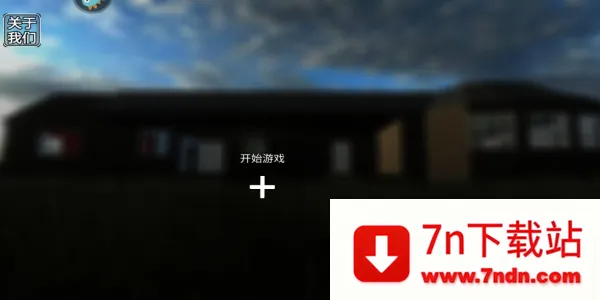 ����������(��׿������Ϸ)