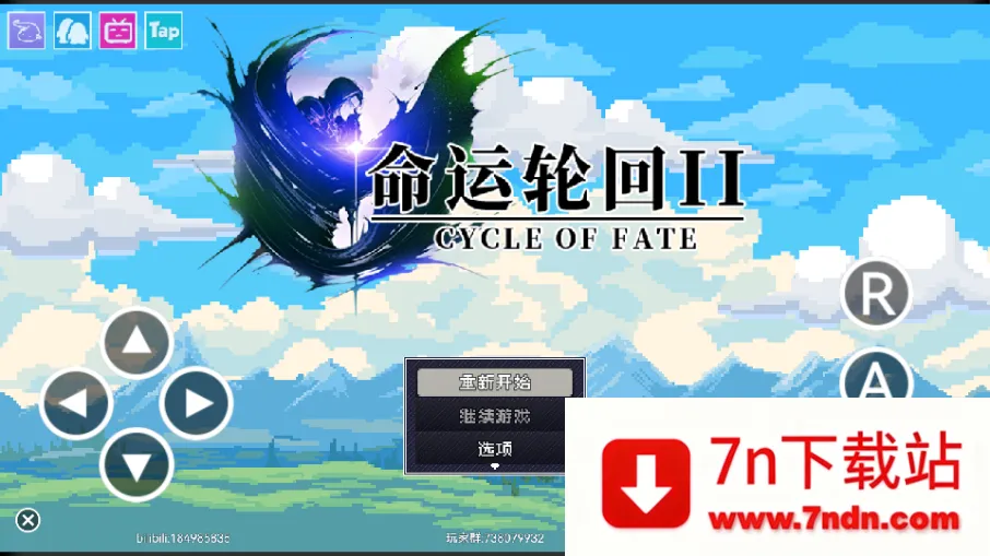 �����ֻ�2(ð�ջغ�������)v0.000.05 �ٷ������ͼ