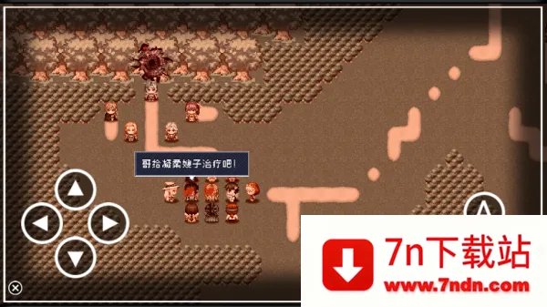 �����ֻ�2(ð�ջغ�������)