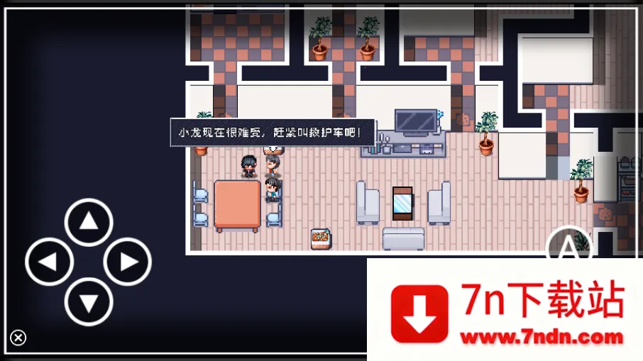 �����ֻ�2(ð�ջغ�������)v0.000.05 �ٷ������ͼ