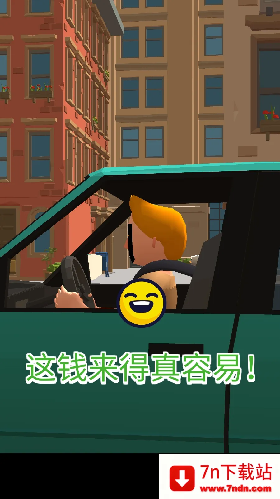 ��ͨ����3D(����ģ����Ϸ)v2.1.1 �ֻ����ͼ