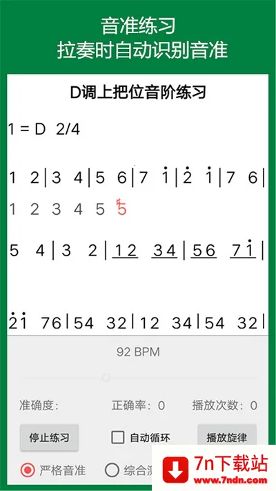 ��Ȥ��������2025���°汾v13.1 �ֻ����ͼ