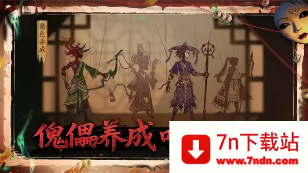 ����֮��(��ʽ�ֲ�������Ϸ)v0.1.16 �ٷ������ͼ