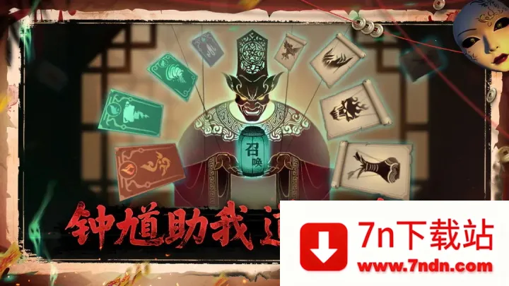 ����֮��(��ʽ�ֲ�������Ϸ)v0.1.16 �ٷ������ͼ