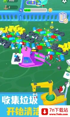 ������๤(�������С��Ϸ)v.2 ��׿���ͼ