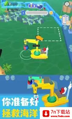 ������๤(�������С��Ϸ)v.2 ��׿���ͼ