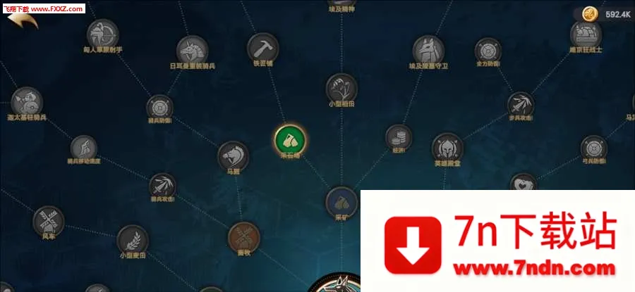 ������ʱ��2025���ذ�װv1.0 ��Ѱ��ͼ