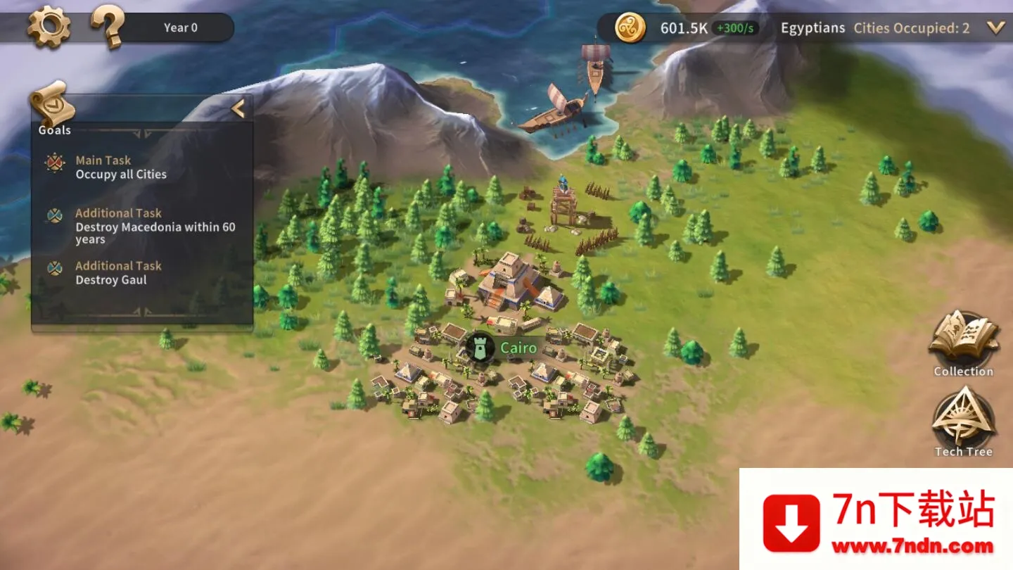 ������ʱ��2025���ذ�װv1.0 ��Ѱ��ͼ