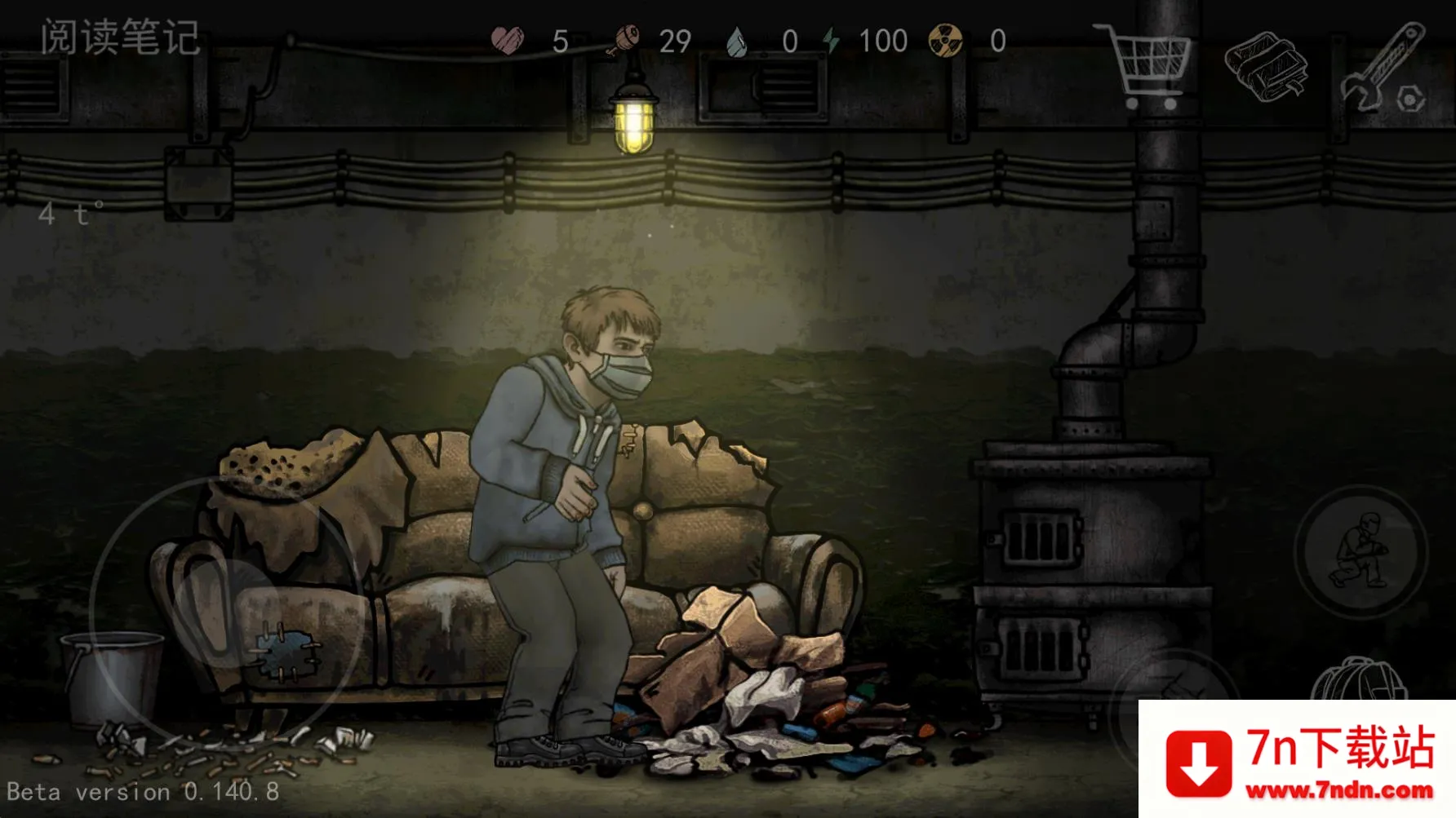 �˺�֮��(ĩ��������Ϸ)v0.139.2 ��Ѱ��ͼ