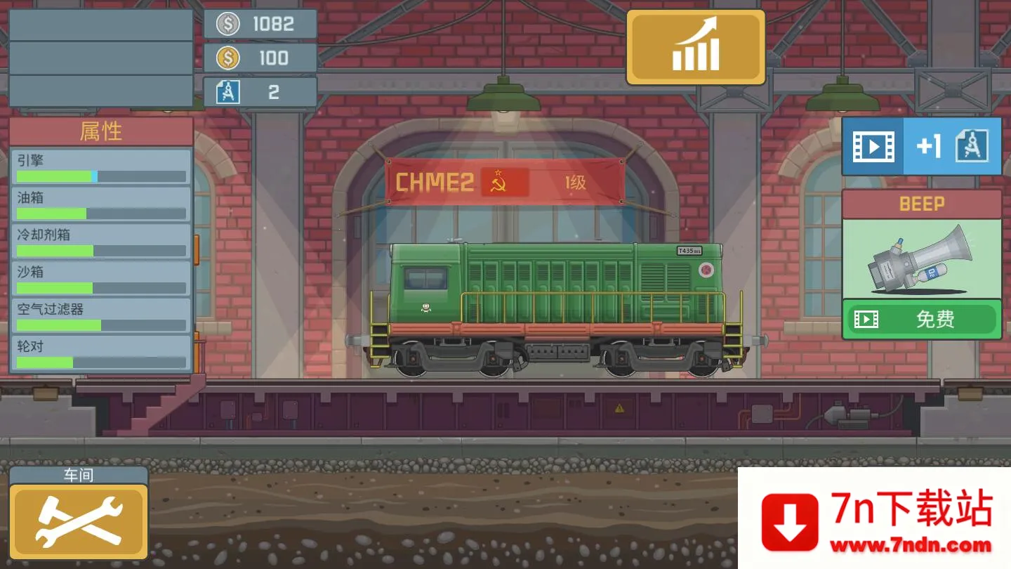 ��ģ����2025�ٷ�����v0.6.0 �ٷ������ͼ