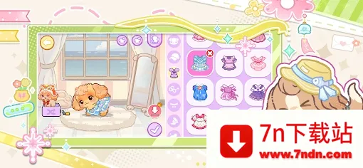 我的狗狗小镇(狗狗小镇经营游戏) 我的狗狗小镇(狗狗小镇经营游戏)