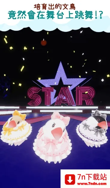 �������������ֻ���v1.1 ��׿���ͼ