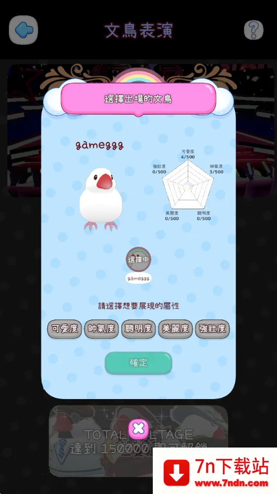 �������������ֻ���