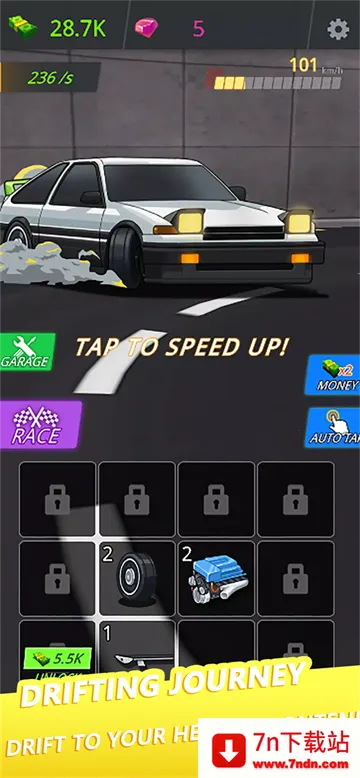 ����Ư��(����Ư����Ϸ)