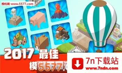 ��������2025���°汾v0.1.0.15 ��׿���ͼ