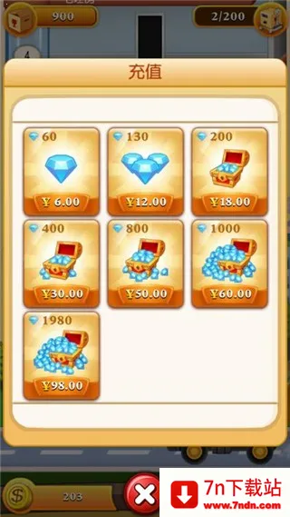 ���ָǴ�¥22025�ٷ����°汾v1.0.4 �ٷ������ͼ