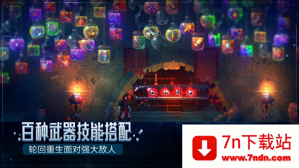 ����ϸ����(�⸶�Ѹ���Ϸ)v3.5.8-bilibili-UO �ٷ������ͼ