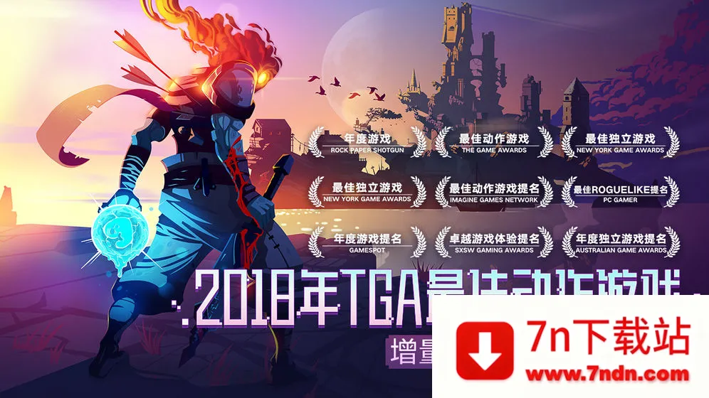 ����ϸ����(�⸶�Ѹ���Ϸ)v3.5.8-bilibili-UO �ٷ������ͼ