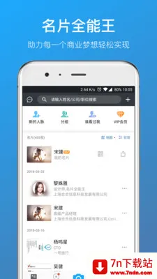 ��Ƭȫ���� .(��Ƭɨ������)