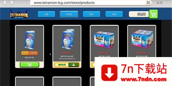 TCG�����̵�ģ����������