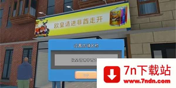 TCG�����̵�ģ����������