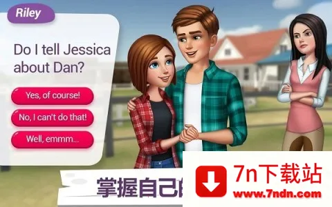 �ҵ�С��ũ��(����������Ϸ)v1.3.5 �ֻ����ͼ