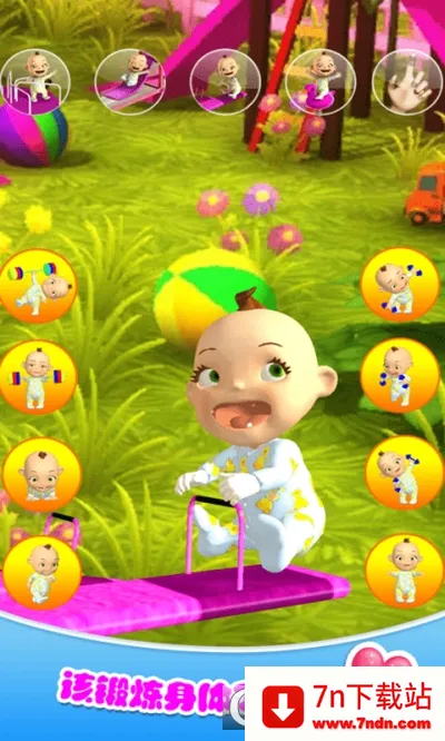 �п�С����������׿���ֻ���v2.0 �ֻ����ͼ