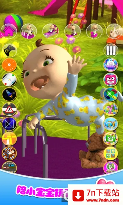 �п�С����������׿���ֻ���v2.0 �ֻ����ͼ