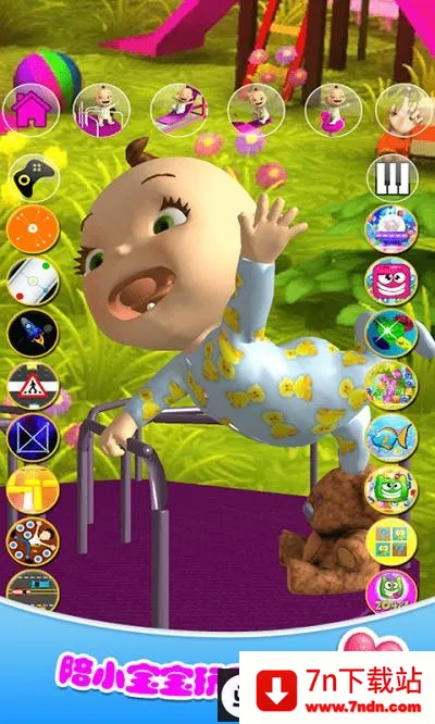 �п�С����������׿���ֻ���v2.0 �ֻ����ͼ