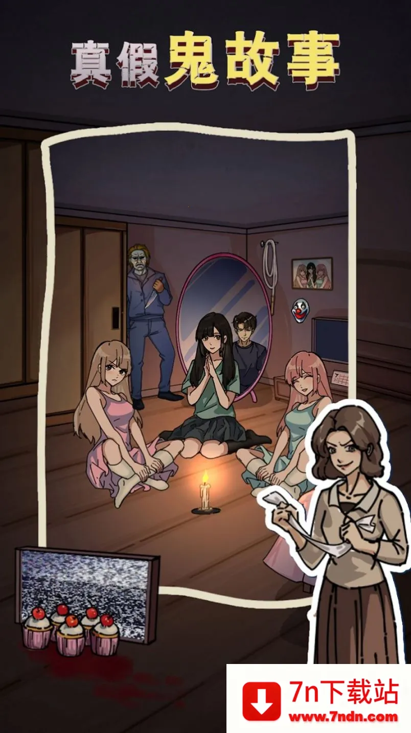 ���صĵ�����׿���ֻ���v1.0.6 �ٷ������ͼ