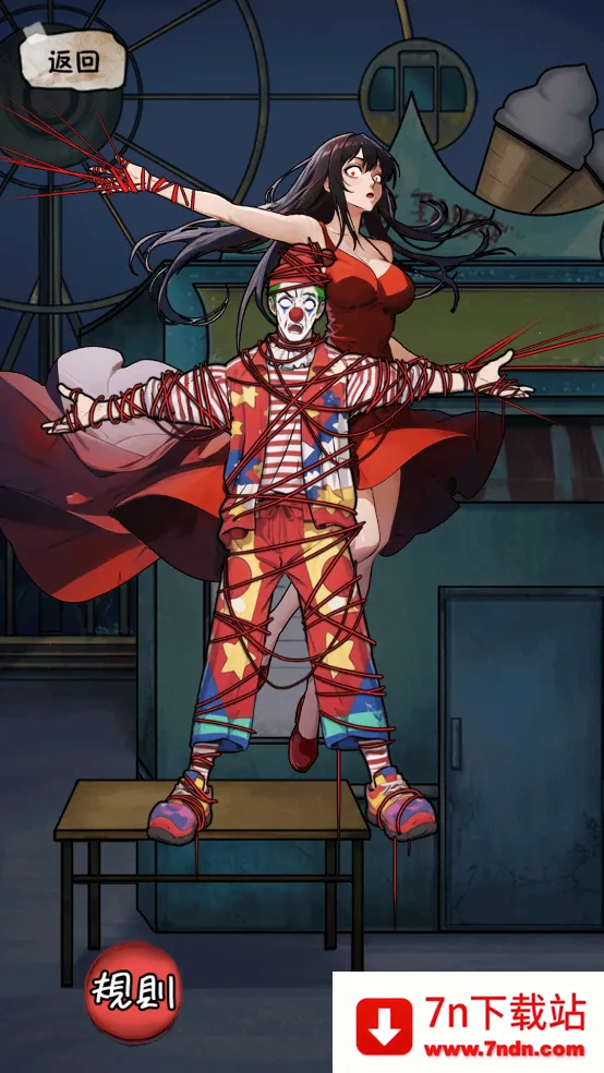 ���صĵ�����Ϸ�ֻ���