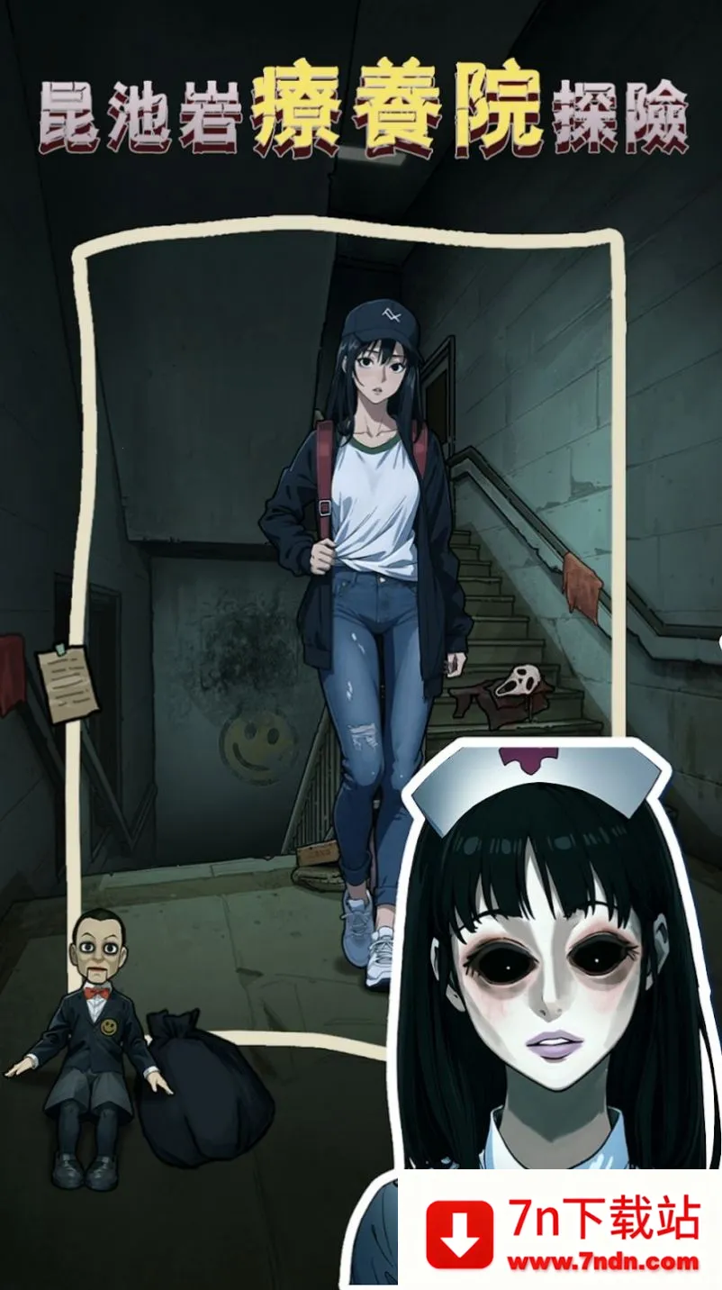 ���صĵ�����׿���ֻ���v1.0.6 �ٷ������ͼ