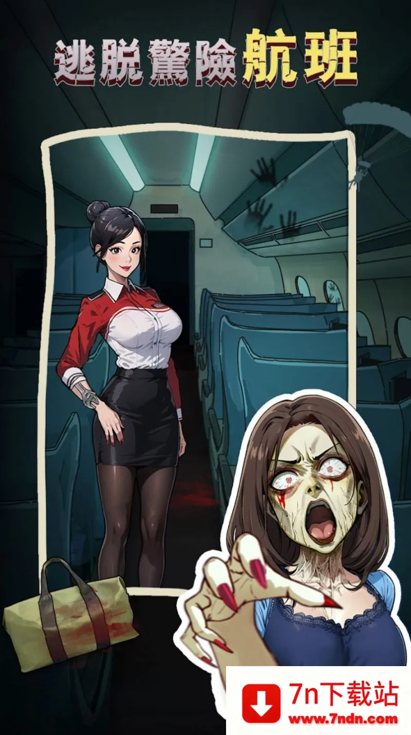 ���صĵ�����׿���ֻ���v1.0.6 �ٷ������ͼ