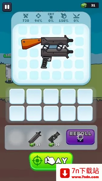 ǹ��Ӣ��(���������Ϸ)v2.3.2 �ٷ������ͼ