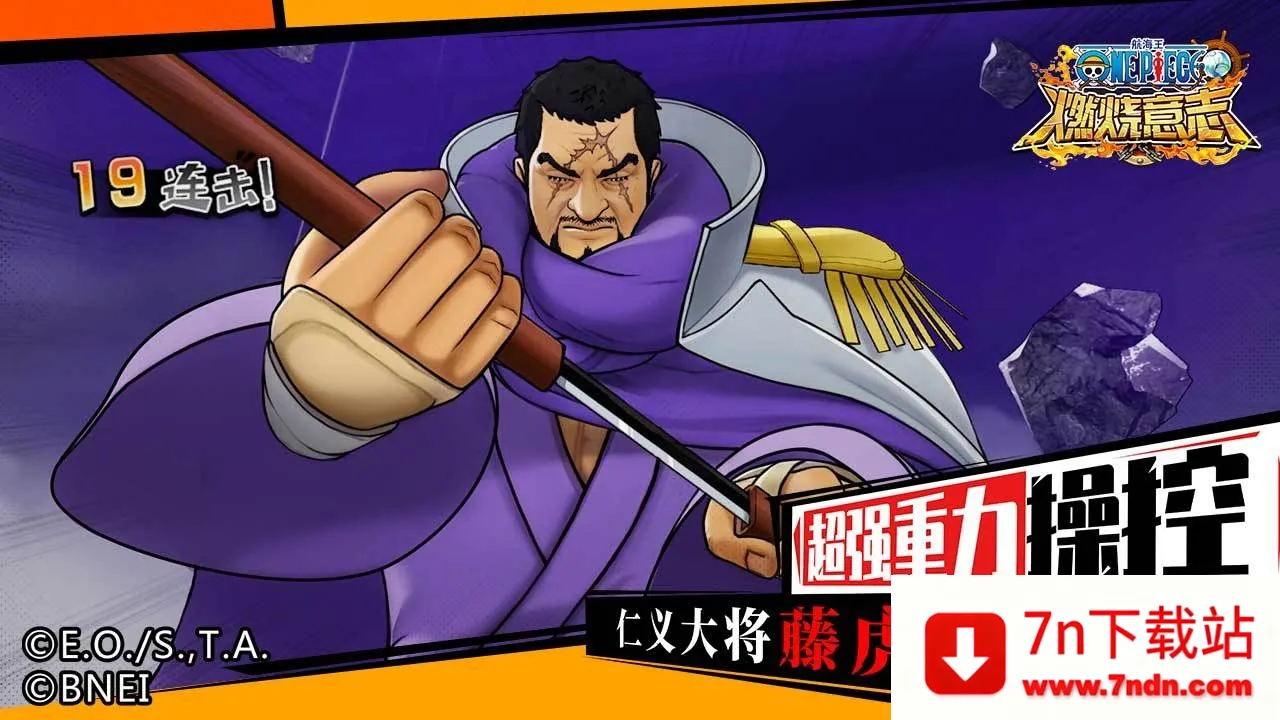 ����սʿ(����ð����Ϸ)v1.0.8136 �ٷ������ͼ