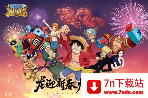 ����սʿ(����ð����Ϸ)v1.0.8136 �ٷ������ͼ