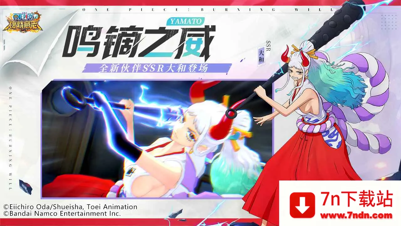 ����սʿ(����ð����Ϸ)v1.0.8136 �ٷ������ͼ